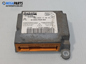 Модул за AIRBAG за Citroen Berlingo Pick-Up / Van I (07.1996 - 12.2011), № 602 32 76 00