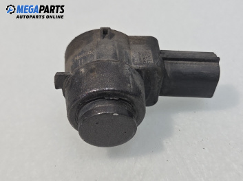 Парктроник за Citroen Berlingo Pick-Up / Van I (07.1996 - 12.2011)