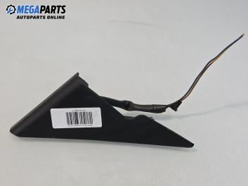 Високоговорител за Citroen Berlingo Pick-Up / Van I (07.1996 - 12.2011)