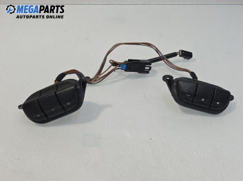 Бутони волан за Opel Vectra B Sedan (09.1995 - 04.2002)