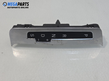 Конзола скоростен лост за Audi A6 Sedan C6 (05.2004 - 03.2011)