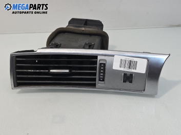 Духалка парно за Audi A6 Sedan C6 (05.2004 - 03.2011)