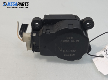 Моторче клапа парно за Citroen Xsara Picasso (09.1999 - 06.2012) 1.6 16V, 109 к.с., № A7583