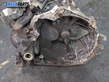 Ръчна скоростна кутия за Citroen Xsara Picasso (09.1999 - 06.2012) 1.6 16V, 109 к.с.