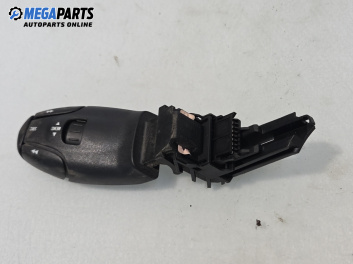 Лостче аудио управление за Peugeot 407 Sedan (02.2004 - 12.2011)