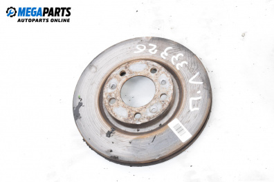 Спирачен диск за Peugeot 407 Sedan (02.2004 - 12.2011), позиция: предна