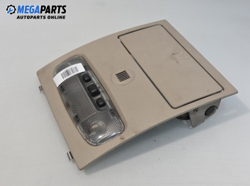 Плафон за Ford Mondeo III Turnier (10.2000 - 03.2007)