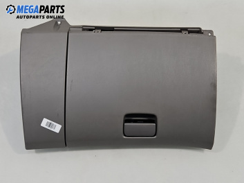 Жабка за Subaru Forester SUV II (06.2002 - 12.2012)