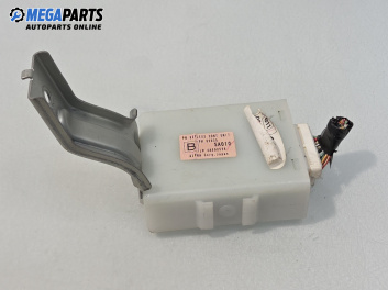 Модул централно заключване за Subaru Forester SUV II (06.2002 - 12.2012), №  BU28N-00000