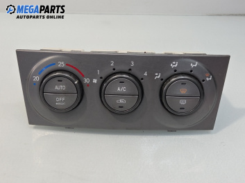 Панел климатик за Subaru Forester SUV II (06.2002 - 12.2012)