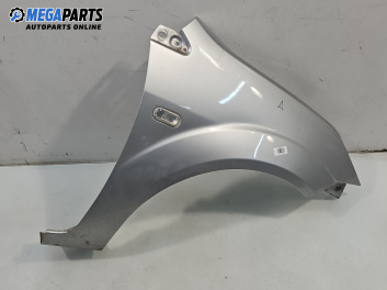 Калник за Ford Fiesta V Hatchback (11.2001 - 03.2010), 4+1 вр., хечбек, позиция: предна, дясна