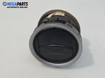 Духалка парно за Ford Fiesta V Hatchback (11.2001 - 03.2010)