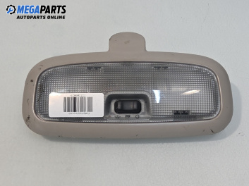 Плафон за Ford Fiesta V Hatchback (11.2001 - 03.2010)