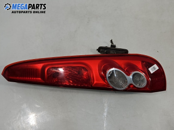 Стоп за Ford Fiesta V Hatchback (11.2001 - 03.2010), хечбек, позиция: дясна