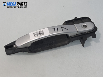 Външна дръжка за Ford Fiesta V Hatchback (11.2001 - 03.2010), 4+1 вр., хечбек, позиция: предна, лява