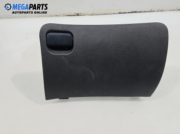 Капак за жабка за Ford Fiesta IV Hatchback (08.1995 - 09.2002)