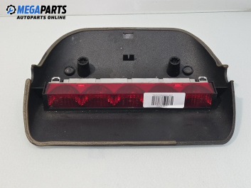 Трети стоп за Ford Fiesta IV Hatchback (08.1995 - 09.2002), хечбек