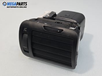 Духалка парно за Volkswagen Passat IV Variant B5.5 (09.2000 - 08.2005)