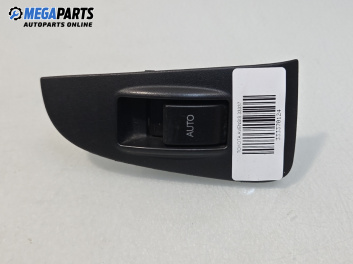 Бутон ел. стъкло  за Toyota Avensis II Sedan (04.2003 - 11.2008)
