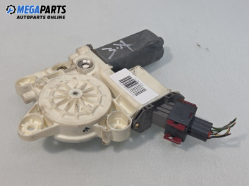 Електромотор за стъклоподемник за Toyota Avensis II Sedan (04.2003 - 11.2008), 4+1 вр., седан, позиция: задна, дясна, № Bosch 0130822031