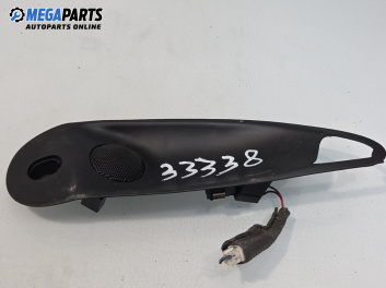 Високоговорител за Lancia Lybra Sedan (07.1999 - 10.2005)