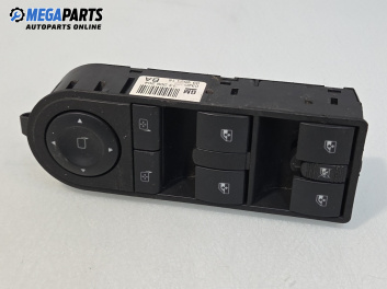 Бутони ел. стъкла и огледала  за Opel Astra H TwinTop (09.2005 - 10.2010)