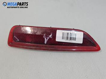 Светлоотразител за Opel Astra H TwinTop (09.2005 - 10.2010), кабрио, позиция: дясна