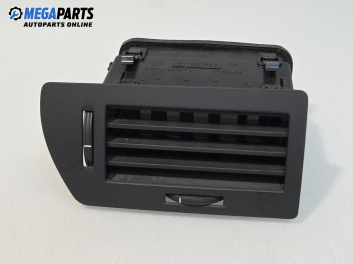 Духалка парно за Opel Astra H TwinTop (09.2005 - 10.2010)