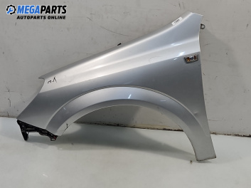 Калник за Opel Astra H TwinTop (09.2005 - 10.2010), 2+1 вр., кабрио, позиция: предна, лява