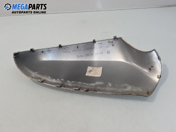 Капачка за външно огледало за Opel Astra H TwinTop (09.2005 - 10.2010), 2+1 вр., кабрио, позиция: лява