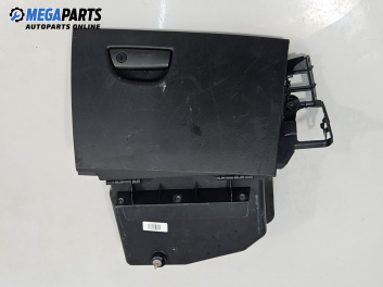 Жабка за Fiat Stilo Hatchback (10.2001 - 11.2010)