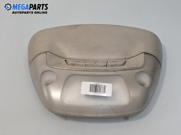 Плафон за Fiat Stilo Hatchback (10.2001 - 11.2010)