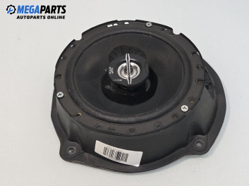 Високоговорител за Fiat Stilo Hatchback (10.2001 - 11.2010)
