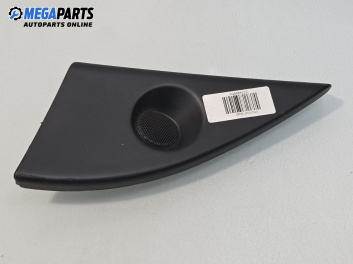 Високоговорител за Fiat Stilo Hatchback (10.2001 - 11.2010)