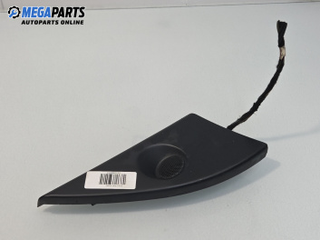 Високоговорител за Fiat Stilo Hatchback (10.2001 - 11.2010)