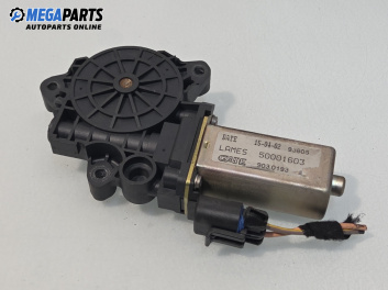 Електромотор за стъклоподемник за Fiat Stilo Hatchback (10.2001 - 11.2010), 4+1 вр., хечбек, позиция: задна, лява