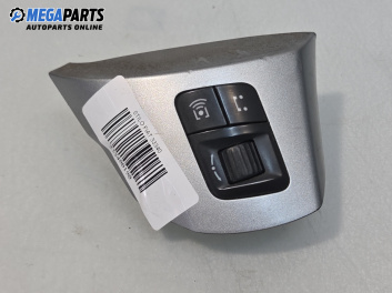 Бутон волан за Fiat Stilo Hatchback (10.2001 - 11.2010)