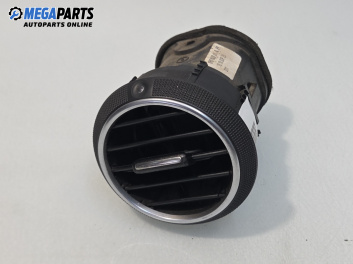 Духалка парно за Audi A3 Hatchback II (05.2003 - 08.2012)