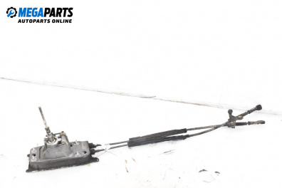 Скоростен лост с щанги за Audi A3 Hatchback II (05.2003 - 08.2012)