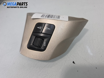 Бутони волан за Opel Corsa D Hatchback (07.2006 - 08.2014)