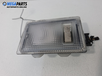 Плафон за Opel Corsa D Hatchback (07.2006 - 08.2014)