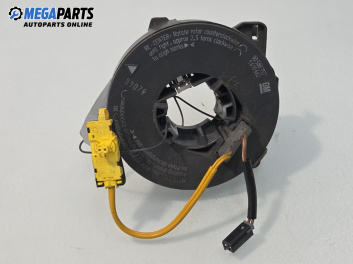 Лентов кабел за Airbag за Opel Astra G Hatchback (02.1998 - 12.2009)