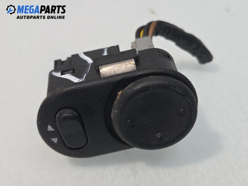 Бутон ел. огледала  за Opel Astra G Hatchback (02.1998 - 12.2009)