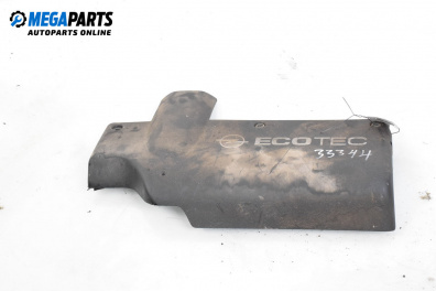Декоративен капак двигател за Opel Astra G Hatchback (02.1998 - 12.2009)