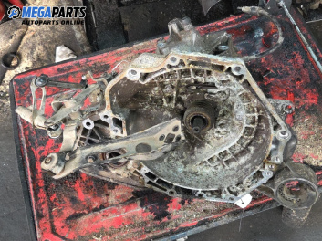 Ръчна скоростна кутия за Opel Astra G Hatchback (02.1998 - 12.2009) 2.0 DI, 82 к.с.