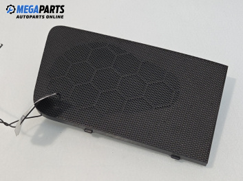 Декоративна капачка високоговорител за Volkswagen Touran Minivan I (02.2003 - 05.2010), 4+1 вр., миниван