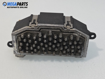 Реостат за Volkswagen Touran Minivan I (02.2003 - 05.2010)