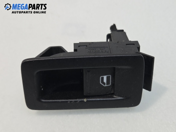 Бутон ел. стъкло  за Volkswagen Touran Minivan I (02.2003 - 05.2010)