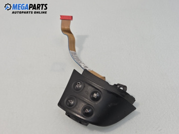 Бутон волан за Volkswagen Touran Minivan I (02.2003 - 05.2010)