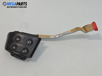 Бутон волан за Volkswagen Touran Minivan I (02.2003 - 05.2010)